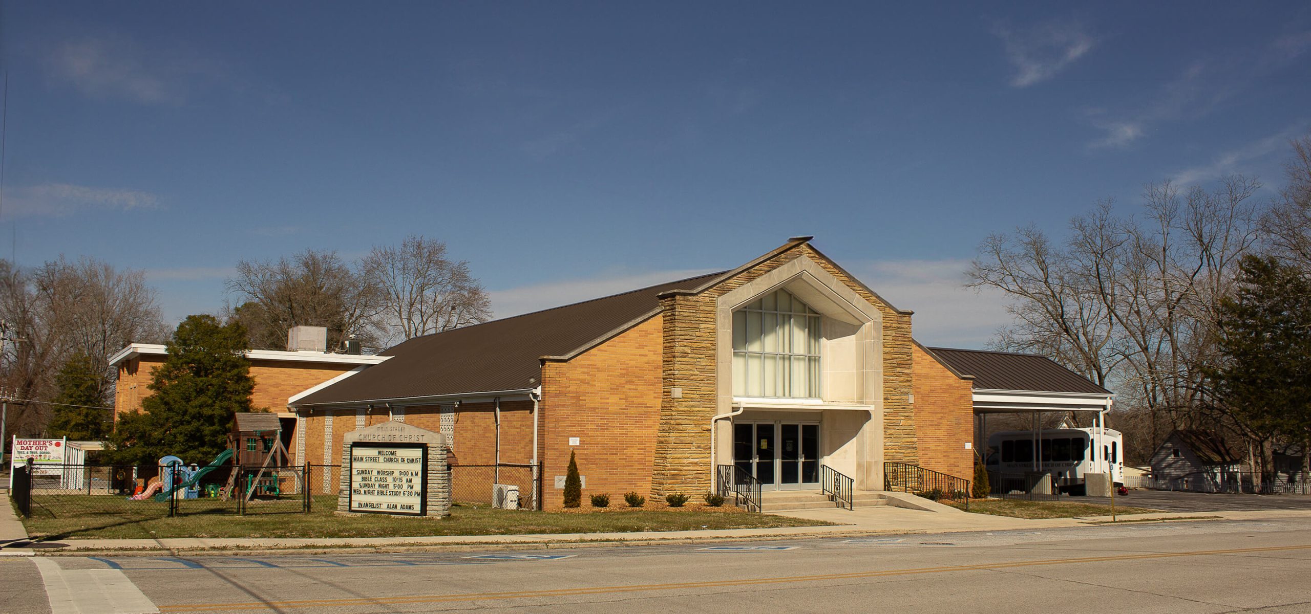 Featured image for “East Main Street Church of Christ”
